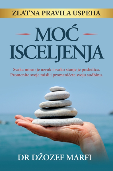 MOĆ ISCELJENJA 