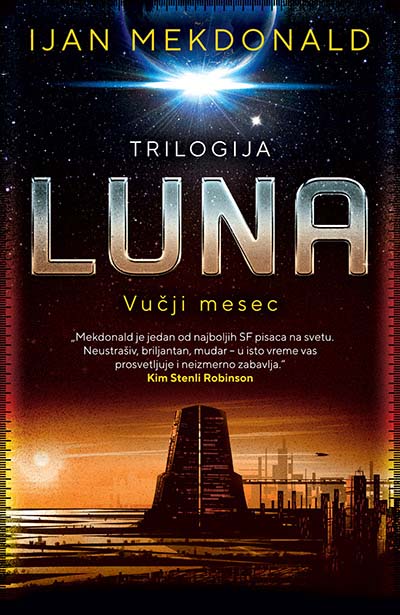 LUNA VUČJI MESEC 