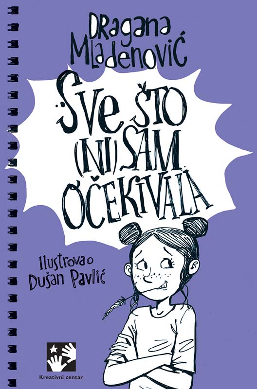 SVE ŠTO (NI)SAM OČEKIVALA 