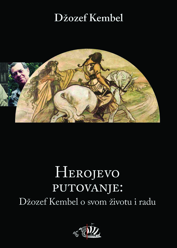 HEROJEVO PUTOVANJE 