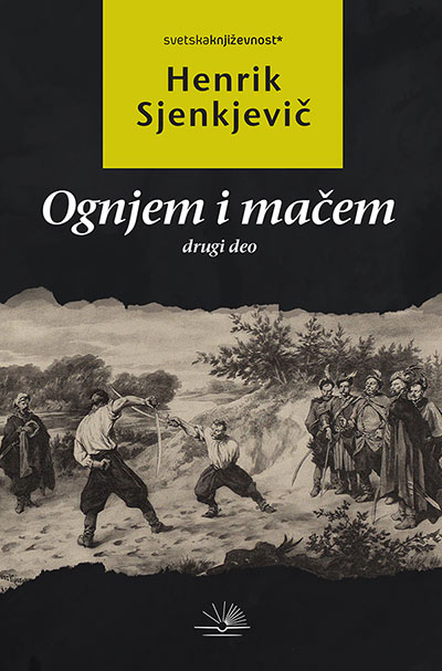 OGNJEM I MAČEM II 