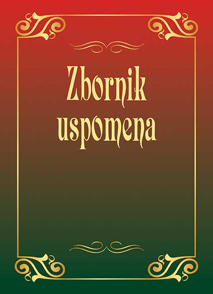 ZBORNIK USPOMENA 