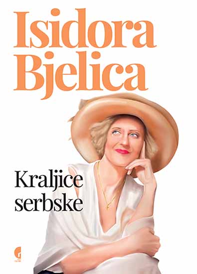 KRALJICE SERBSKE 