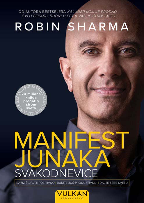 MANIFEST JUNAKA SVAKODNEVICE 