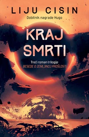 KRAJ SMRTI 