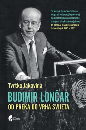 BUDIMIR LONČAR 