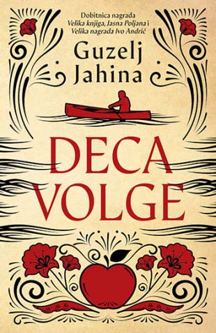 DECA VOLGE 