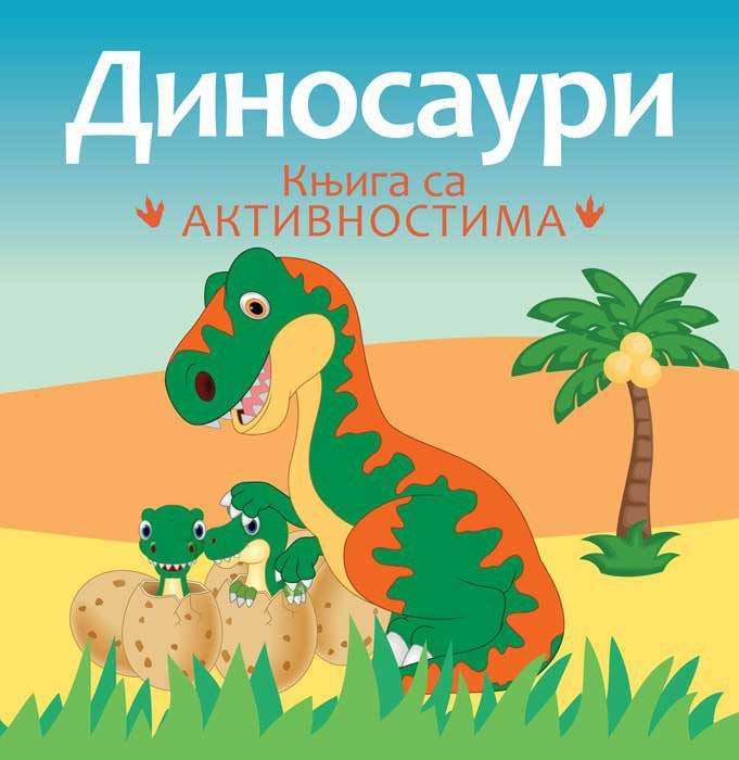 Zabavni koferčić DINOSAURI 