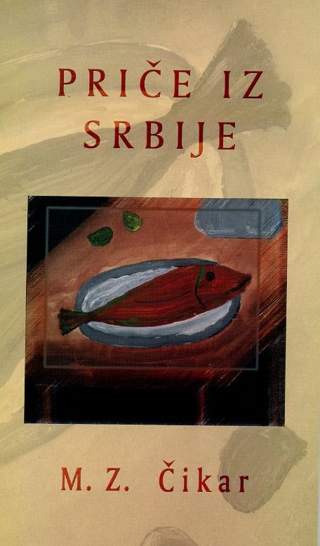 PRIČE IZ SRBIJE 