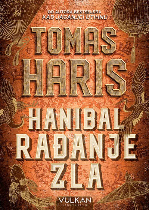 HANIBAL Rađanje zla 