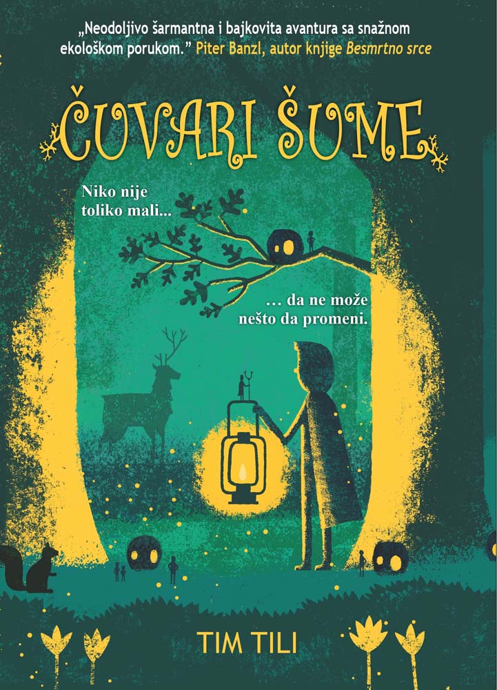 ČUVARI ŠUME 