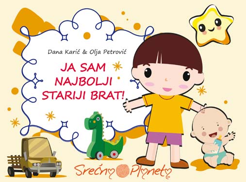 JA SAM NAJBOLJI STARIJI BRAT 