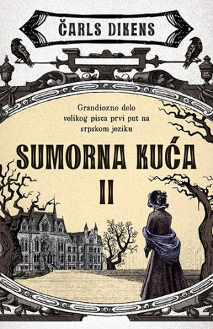 SUMORNA KUĆA II 