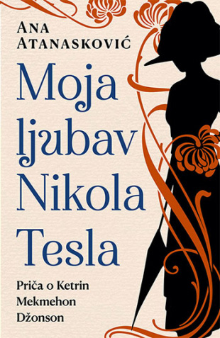 MOJA LJUBAV NIKOLA TESLA 