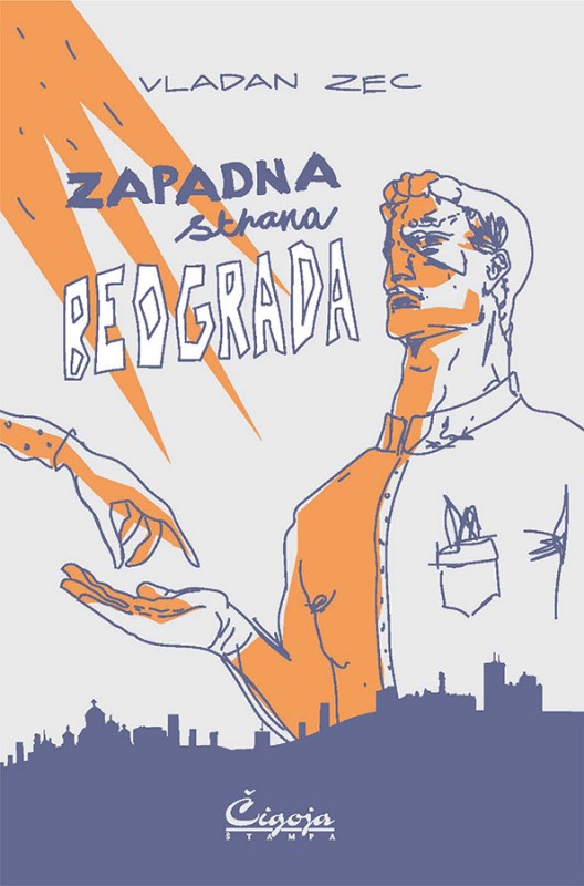 ZAPADNA STRANA BEOGRADA 