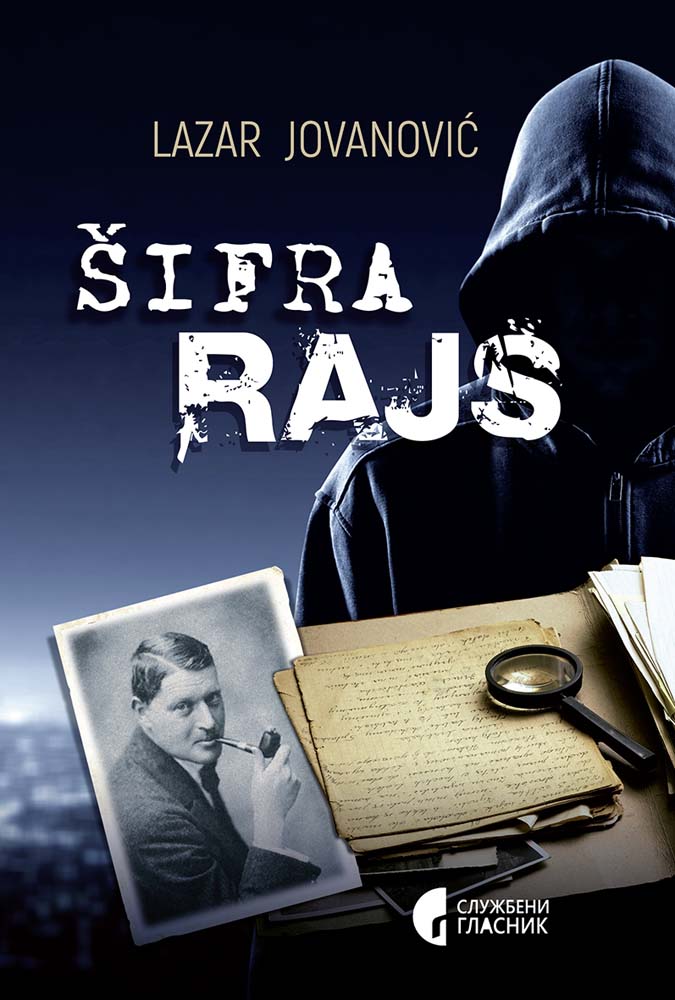 ŠIFRA RAJS 