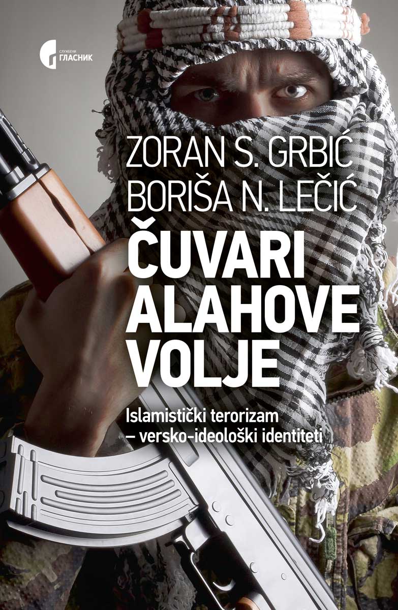 ČUVARI ALAHOVE VOLJE 