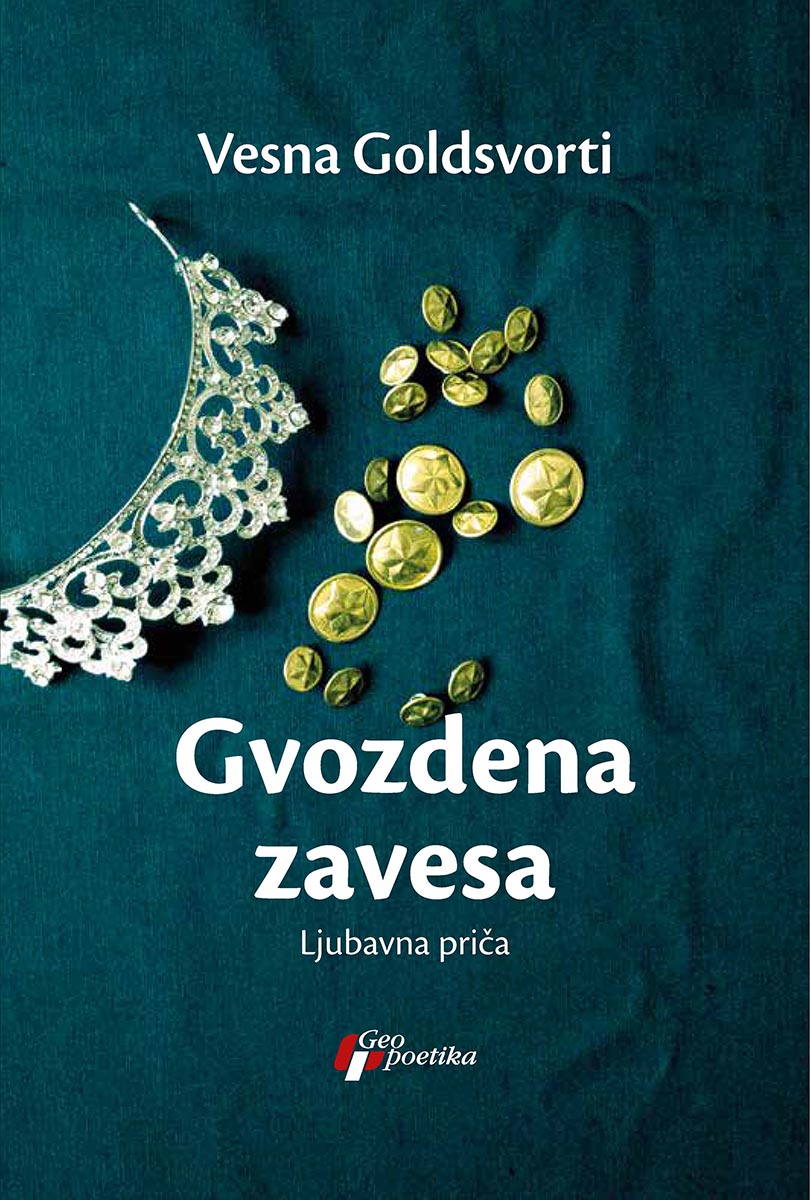 GVOZDENA ZAVESA 