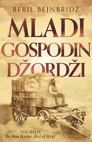 MLADI GOSPODIN DŽORDŽI 