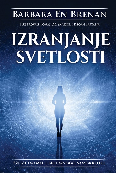 IZRANJANJE SVETLOSTI 