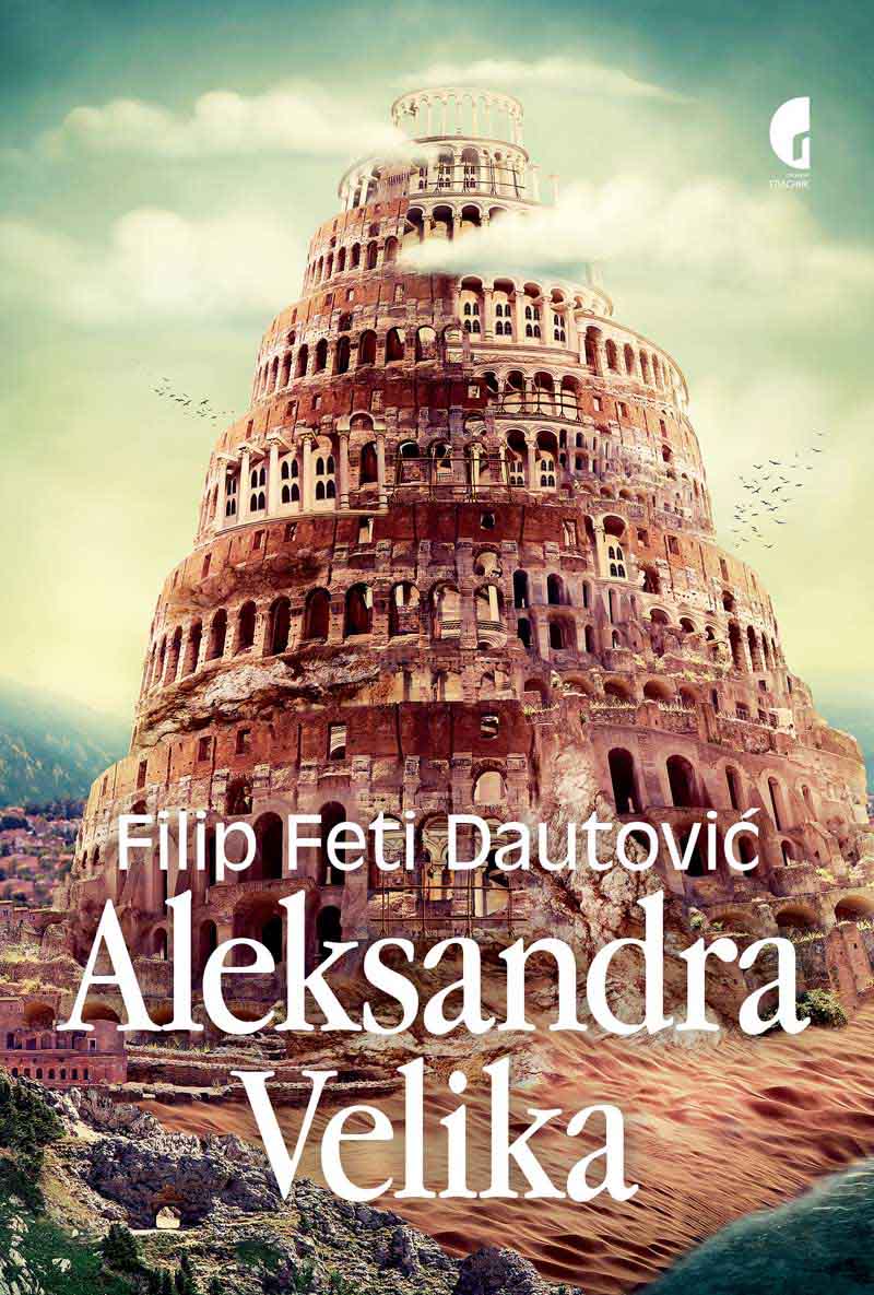 ALEKSANDRA VELIKA- Alexandra Megalas 