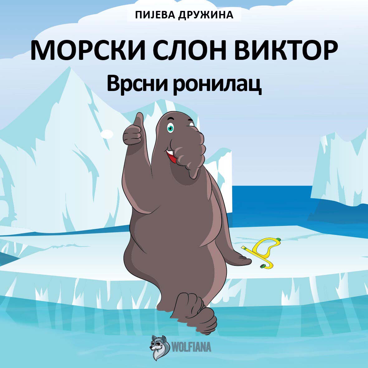 MORSKI SLON VIKTOR 