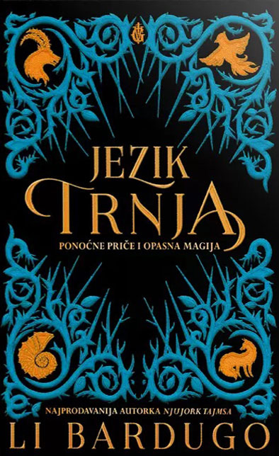 JEZIK TRNJA 