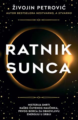 RATNIK SUNCA 