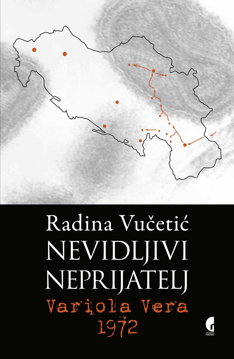 NEVIDLJIVI NEPRIJATELJ VARIOLA VERA 1972 