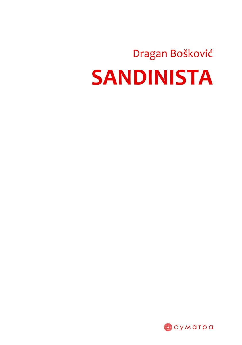 SANDINISTA 