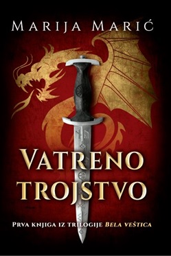 VATRENO TROJSTVO 