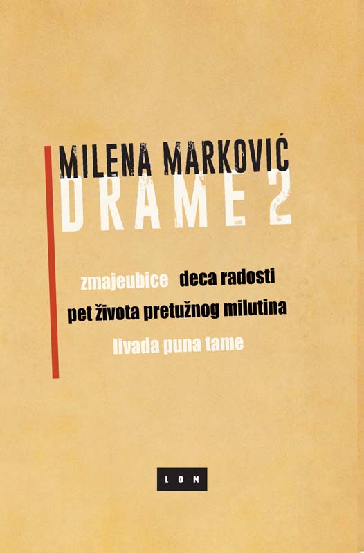 DRAME II 