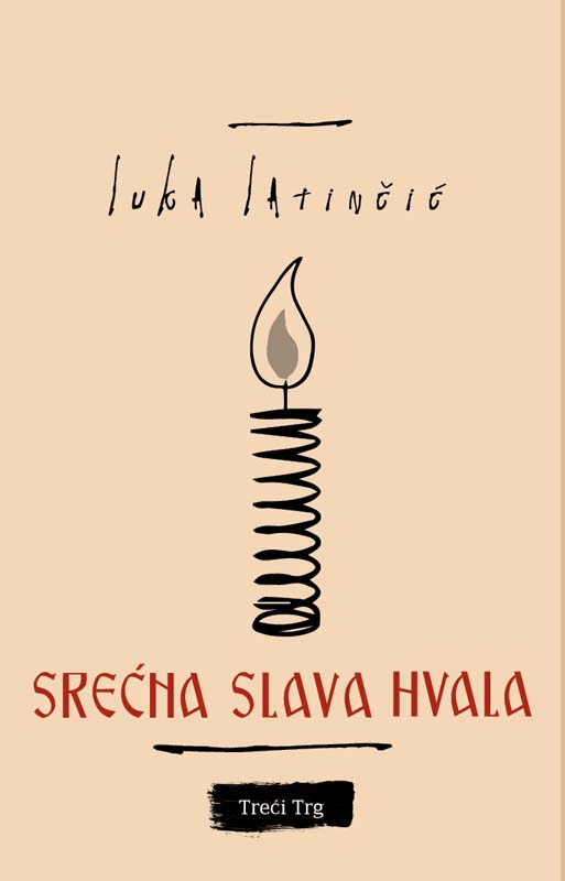 SREĆNA SLAVA HVALA 