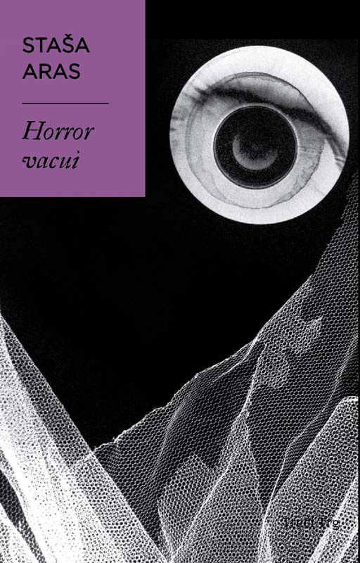 HORROR VACUI 