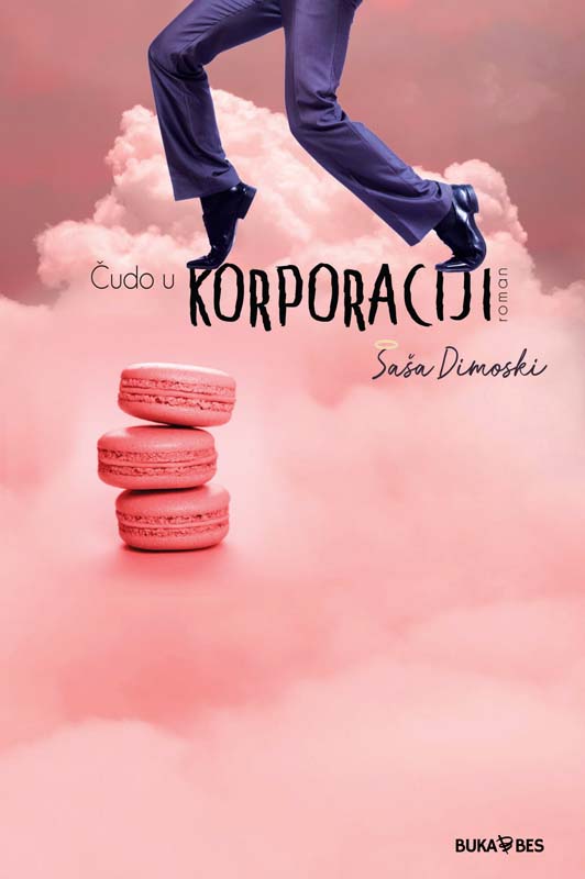 ČUDO U KORPORACIJI 