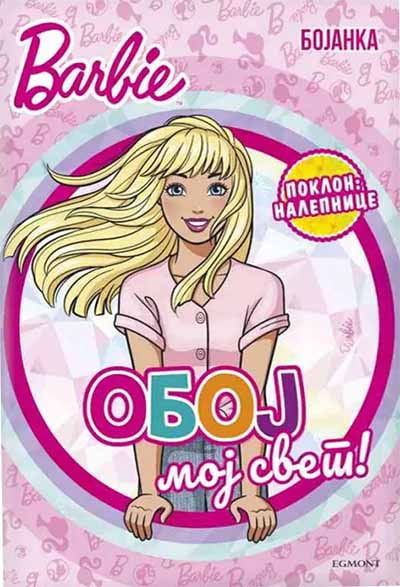 BARBIE OBOJI MOJ SVET 