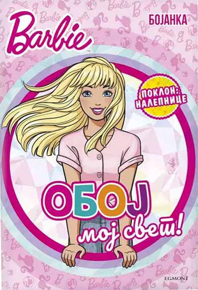 BARBIE OBOJI MOJ SVET 