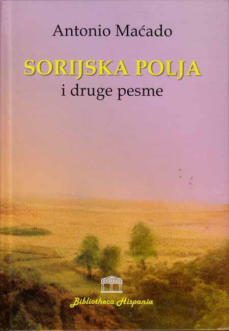 SORIJSKA POLJA I DRUGE PESME 