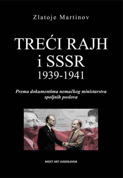 TREĆI RAJH I SSSR 