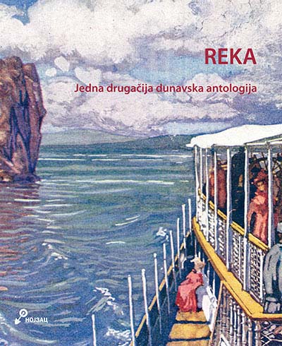 REKA: JEDNA DRUGAČIJA DUNAVSKA ANTOLOGIJA 