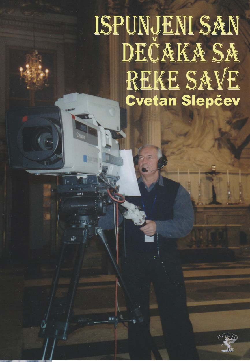 ISPUNJENI SAN DEČAKA SA REKE SAVE 