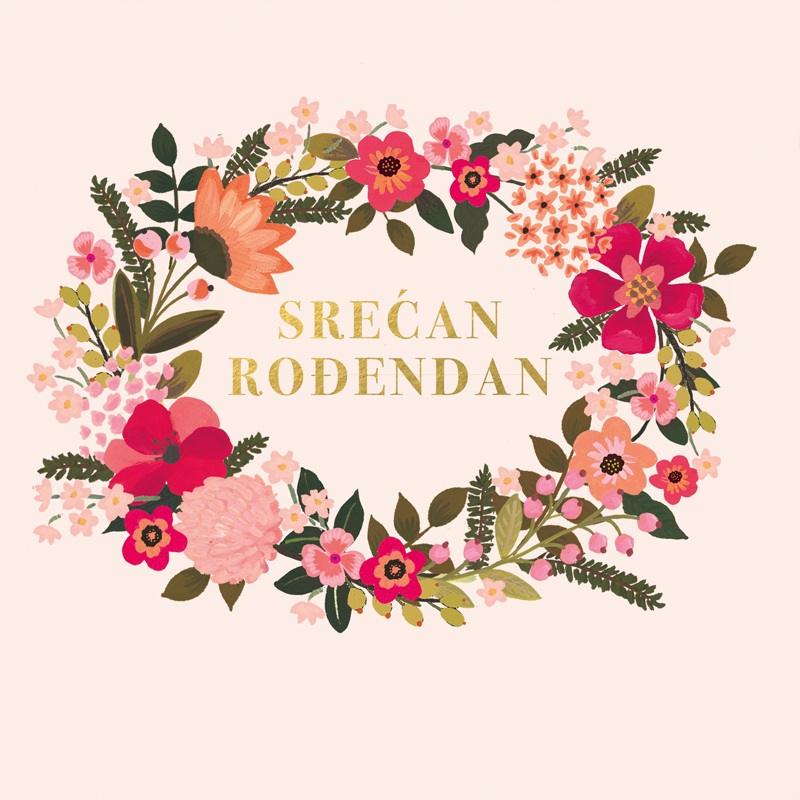 Čestitka SREĆAN ROĐENDAN -VENČIĆ OD CVEĆA 