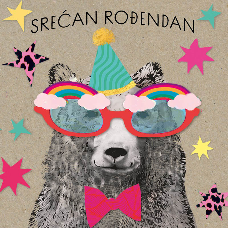 Čestitka SREĆAN ROĐENDAN -  MEDA 