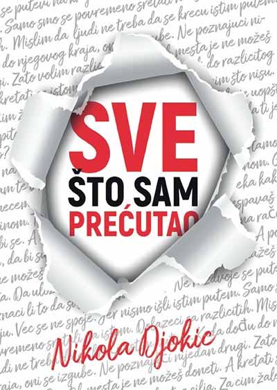 SVE ŠTO SAM PREĆUTAO 