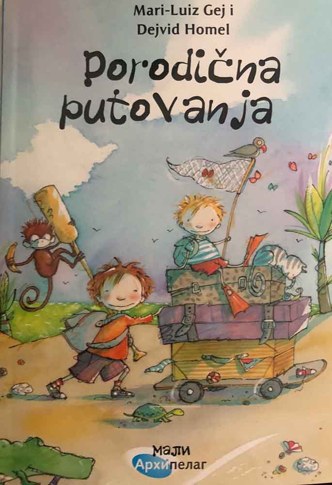 PORODIČNA PUTOVANJA 