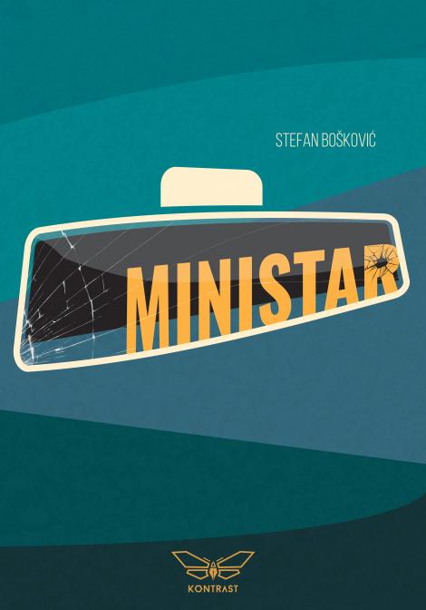 MINISTAR 