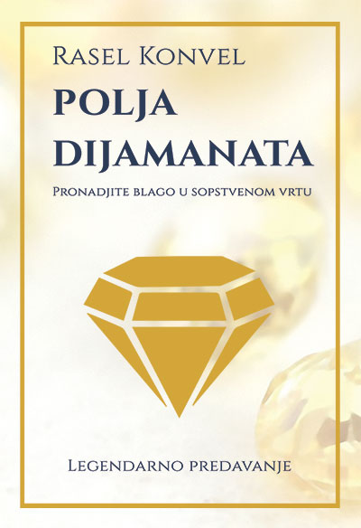 POLJA DIJAMANATA 