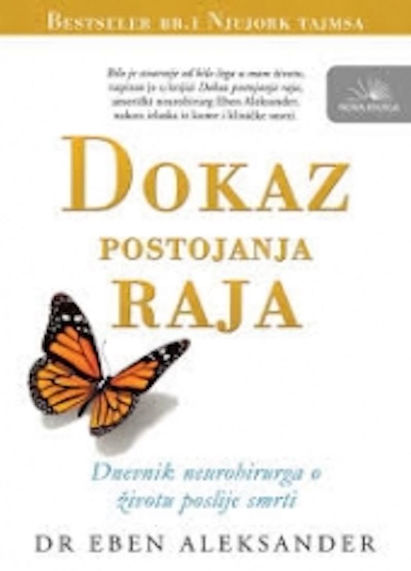 DOKAZ POSTOJANJA RAJA 