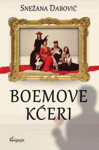 BOEMOVE KĆERI 