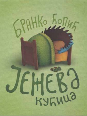 JEZEVA KUCICA Obodsko slovo 